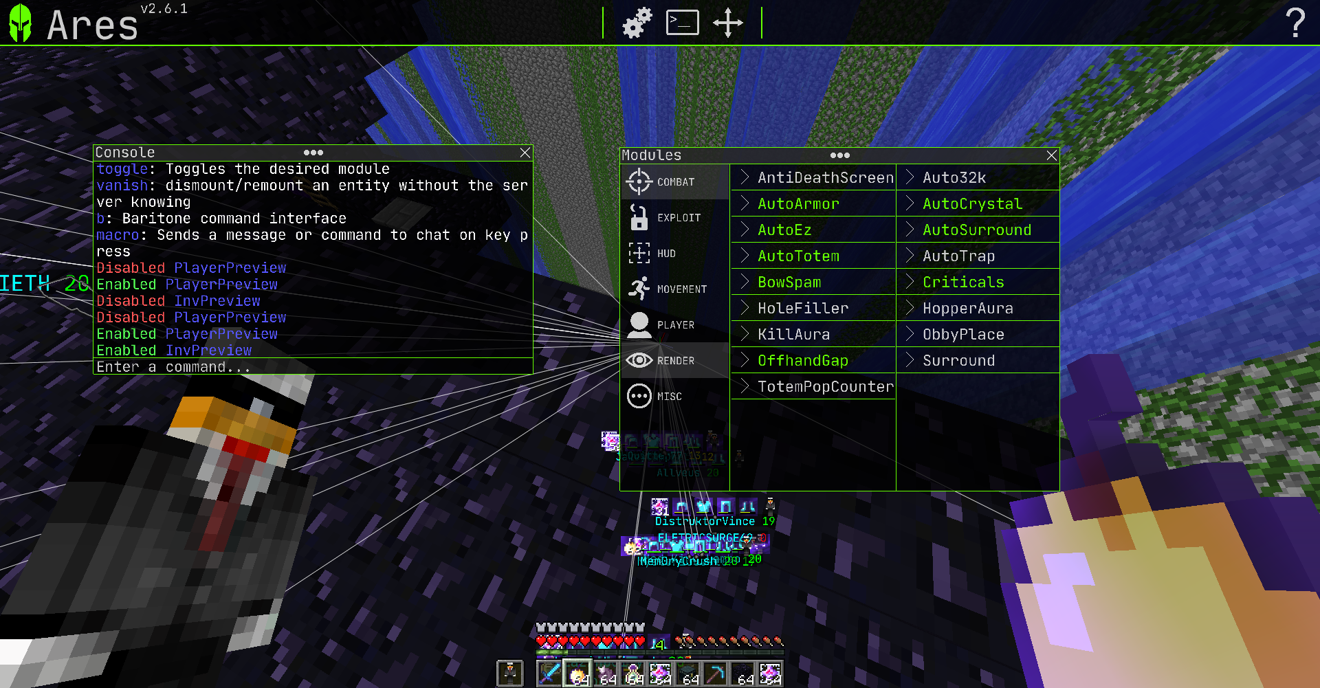 Ares GUI